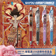 卡游【開學(xué)文具】哪吒之魔童鬧海中性筆端盒魔童筆紀(jì)混元版官方正版黑色簽字筆盲盒筆學(xué)生文具