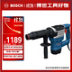 博世（BOSCH）GSH 5 HX 大功率電鎬 專(zhuān)利氣缸強力破拆 1100瓦