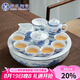 蘇氏陶瓷（SUSHI CERAMICS）國潮青花功夫茶具儲水托盤三才蓋碗茶壺薄胎茶杯七夕禮物J0429