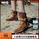 MIO歐陽(yáng)娣娣|羅予彤同款米奧高幫賽車(chē)女2025新款拳擊馬丁靴綁帶長(cháng)靴 棕色 37 (235mm)