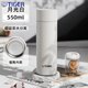 虎牌（TIGER）316保溫杯磁吸燜泡茶杯茶水分離男女生25新款學(xué)生便攜磁彈水杯子 【陶瓷款】月光白550ml【磁吸泡茶/抗菌陶瓷內膽/一鍵