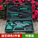種花工具套裝家用園藝工具養花三件套小鏟子盆栽種植盆景花藝工具 園藝綠色工具5件套