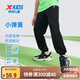 特步（XTEP）兒童長褲輕薄四面高彈暢動科技冰感褲子 純正黑 150