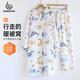 康喜月A類(lèi)純棉月子服春秋季空氣棉夾層產(chǎn)后哺乳期睡衣產(chǎn)婦待產(chǎn)裙褲套裝 鯨落星沉【A類(lèi)純棉夾層空氣棉】 L碼【適合90-120斤 】