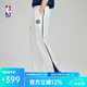 NBA官方勇士/湖人/快船王朝系列新款男女直筒秋冬運(yùn)動(dòng)休閑寬松長褲 洛杉磯快船（白色） L