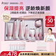 袋鼠媽媽準孕婦護膚品光感透亮水乳面霜5件套裝禮盒祛黃提亮專(zhuān)用生日禮物