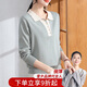雪夕媽媽秋裝新款時(shí)尚翻領(lǐng)針織上衣40歲中老年女裝長(cháng)袖毛衣秋打底衫