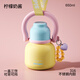 世大家保溫杯大肚水杯女士馬卡龍雙飲高顏值大容量便攜運動(dòng)戶(hù)外水壺