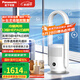 松下（panasonic） 無葉風(fēng)扇家用電風(fēng)扇凈化無葉風(fēng)扇冷暖兩用輕音空氣循環(huán)扇落地扇節(jié)能塔扇臥室冷暖風(fēng)機(jī)風(fēng)扇取暖器 DS-PL2023CW【冷暖兩用+HEPA過濾網(wǎng)】