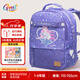 Gmt for kids書(shū)包小學(xué)生兒童背包護脊減負雙肩包1-4年級女萌貓可折疊底板Trend