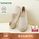 熱風(fēng)（Hotwind）網(wǎng)面漁夫鞋女鞋25年春季新款氣質(zhì)單鞋透氣百搭淺口平底鞋子 03米色 37