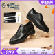 金利來(lái)（goldlion）內增高5.5cm皮鞋男鞋秋季商務(wù)正裝鞋經(jīng)典德比鞋男防滑耐磨皮鞋 黑色 39