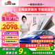 龍膜 汽車貼膜ModelY/3智界R7大眾ID適用新能源陶瓷膜隔熱膜防曬膜太陽(yáng)膜防爆汽車玻璃膜車膜包施工