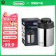 德龍（Delonghi）咖啡豆保存罐 咖啡粉密封罐 咖啡儲(chǔ)存罐 保鮮罐 真空按壓式密封罐 德龍咖啡真空罐