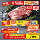佳能（Glad）食品級保鮮膜60米 自帶切割器 家用保鮮膜套30cm寬大號 W200