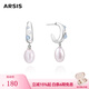 Arsis流光波光月影耳墜女法式原創(chuàng)時(shí)尚簡約耳墜耳飾送女友禮物 波光月影耳墜