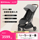 UPPAbaby MINU V3嬰兒推車可坐可躺超輕便攜嬰兒車可登機(jī)寶寶傘車口袋車 深灰色GRY