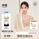 幸棉明星同款 粉底液內(nèi)衣女無(wú)尺碼文胸方領(lǐng)無(wú)痕不透背心胸罩隱形夏 【2件赫本領(lǐng)背心】隱形膚+黑色 均碼 F(A-C杯/底圍70-80CM)