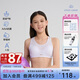 愛慕少女（AIMER JUNIOR）奶皮?衣女大童發(fā)育期三階段運(yùn)動背心三階段香芋甜甜170