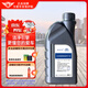 捷歐得原廠全合成機(jī)油SP 0W-40適用一汽大眾邁騰CC探岳速騰高爾夫?qū)殎?L