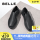 百麗七夕節(jié)輕便套腳男士商務(wù)皮鞋商場同款羊皮駕車鞋休閑皮鞋8ER01AM4 黑色 40 (250mm)