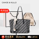 CAHOE KULLO官方托特包包女款輕奢2025新款女士品牌大容量通勤手提單肩腋下包 經(jīng)典炫黑-CK女包送女朋友老婆生日情人節(jié)禮物