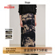 旅途原品【明星同款】ltyp墨上花開(kāi)真絲手工拔染半裙時(shí)尚優(yōu)雅八分/拖地裙 長(cháng)款-藍杏色-潑墨扎染 M