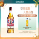 金鈴喜樂（Bell's）致醇 調(diào)配調(diào)和威士忌700ml 進(jìn)口洋酒 調(diào)酒基酒