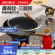 愛(ài)仕達（ASD）炒鍋鈦鐵鍋無(wú)涂層不粘炒鍋家用炒菜鍋32cm燃氣電磁爐通用CF32T4Q