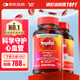輔酶高純度200mg90粒搭配南極磷蝦油750mg80粒omega-3