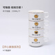 瓷航（CiH）瓷航可愛(ài)小杯咖啡杯茶杯帶把陶瓷純白小水杯簡(jiǎn)約創(chuàng  )意兒童牛奶杯 開(kāi)心家族系列一套四個(gè)