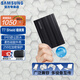 三星（SAMSUNG）T7/T7shield/T9/移動固態(tài)硬盤type-c接口NVMe加密移動ssd游戲機大容量外置存儲15手機外錄直連安卓 T7 Shield暗夜黑|防水柔性外殼 4TB