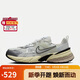 耐克（NIKE）男子運動(dòng)休閑鞋NIKE V2K RUN運動(dòng)鞋HJ4497-100白銀黑41