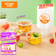 特美居（temeiju）一次性碗食品家用500型50只耐高溫冰粉涼糕碗透明湯碗露營餐具