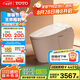 TOTO輕智能一體全自動(dòng)座圈加熱自動(dòng)沖水智能馬桶G5 305坑距(01)
