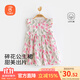 貝瑞加（Babyprints）女童連衣裙夏季純棉背心裙可愛(ài)公主裙寶寶周歲生日禮服 郁金香100