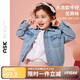 ASK JUNIOR女童外套秋季小童蝴蝶結(jié)口袋兒童水洗牛仔外套運(yùn)動(dòng)風(fēng) 藍(lán)色 130