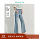 茵曼復古水洗微喇牛仔褲2025夏季女裝新款通勤修身顯瘦長(cháng)褲 牛仔藍 27