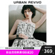 UR七夕2025秋季新款女裝時(shí)尚休閑撞色花苞吊帶連衣裙UYV750045 米白格子 (偏短) S