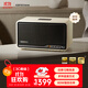 漫步者（EDIFIER）S300 高保真復(fù)古藍(lán)牙音箱 HiFi級一體式大功率音響 居家音響 桌面音響 貝母白