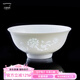 古鎮(zhèn)陶瓷碗個(gè)人專用陶瓷碗飯碗家用景德鎮(zhèn)飯碗米飯碗湯碗玲瓏瓷青花瓷白瓷 白玲瓏花中嬌客飯碗單個(gè)(買5贈(zèng)1)