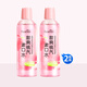 黑妹黑妹萃鮮桃桃子味漱口水清新口氣便攜大容量官方正品500ml*2瓶