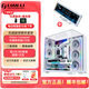 LIANLI包豪斯O11 Vision Compact 海景房機箱全景無立柱MATX游戲臺式電腦臺式機主機箱 三面玻璃360水冷 包豪斯白色機箱+聯(lián)力智顯8.8機箱副屏 O11 Vision comp