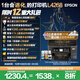 愛(ài)普生（EPSON）L4268墨倉式彩色無(wú)線(xiàn)多功能一體機家用/辦公打?。ù蛴陀呙鑧ifi自動(dòng)雙面AI學(xué)習打印機）