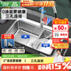 歐琳（OULIN）【國(guó)家補(bǔ)貼】水槽大單槽水槽廚房水池304不銹鋼單槽洗菜盆一體盆