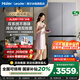 海爾（Haier）智家雙系統(tǒng)冰箱575十字四開門對(duì)開門雙循環(huán)雙蒸發(fā)器一級(jí)變頻風(fēng)冷無(wú)霜家用大容量國(guó)補(bǔ)Leader冰箱 星蘊(yùn)銀面板+雙系統(tǒng)不串味+ALP超凈五效合一