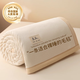 浪莎（LangSha）珊瑚法蘭絨毛毯毛巾被子春秋毯沙發(fā)毯子辦公室空調午睡毯四季可用 良品-米白色【不掉毛 不起球】 120x200cm單人毛毯【四季可用】