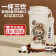 學(xué)生水杯上學(xué)專(zhuān)用labubu保溫杯子可愛(ài)拉布布便攜咖啡杯不銹鋼保冷 【一杯多用-拉布布保溫杯-款式二】