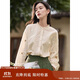 茵曼田園文藝繡花高級感襯衫秋季女通勤薄款上衣 淡香杏-18518197 XL