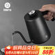 HeroC07pro+手沖咖啡壺自帶溫度儀304不銹鋼長嘴壺細口壺 黑色